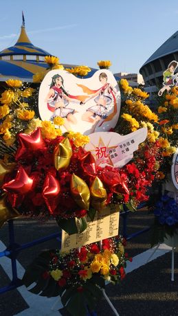 イメージ 5