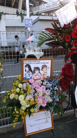 イメージ 18
