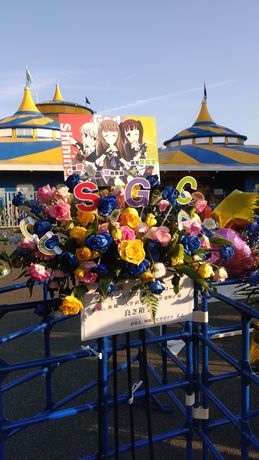 イメージ 15