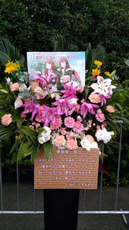 イメージ 3
