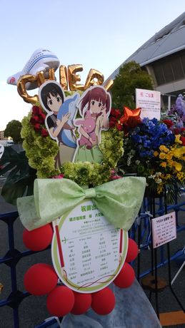 イメージ 9