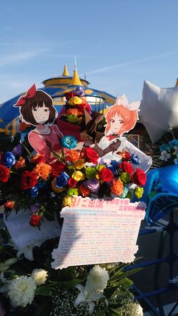 イメージ 4