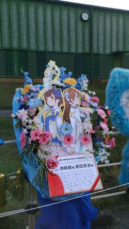 イメージ 15