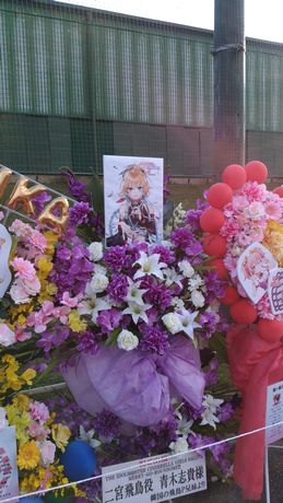 イメージ 9