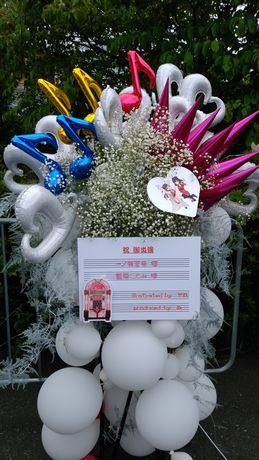 イメージ 8