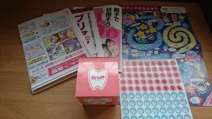 新品 212キッチンストア コーヒーソーサセット ビンテージ加工 食器セット Cerealeraazul Com Ar