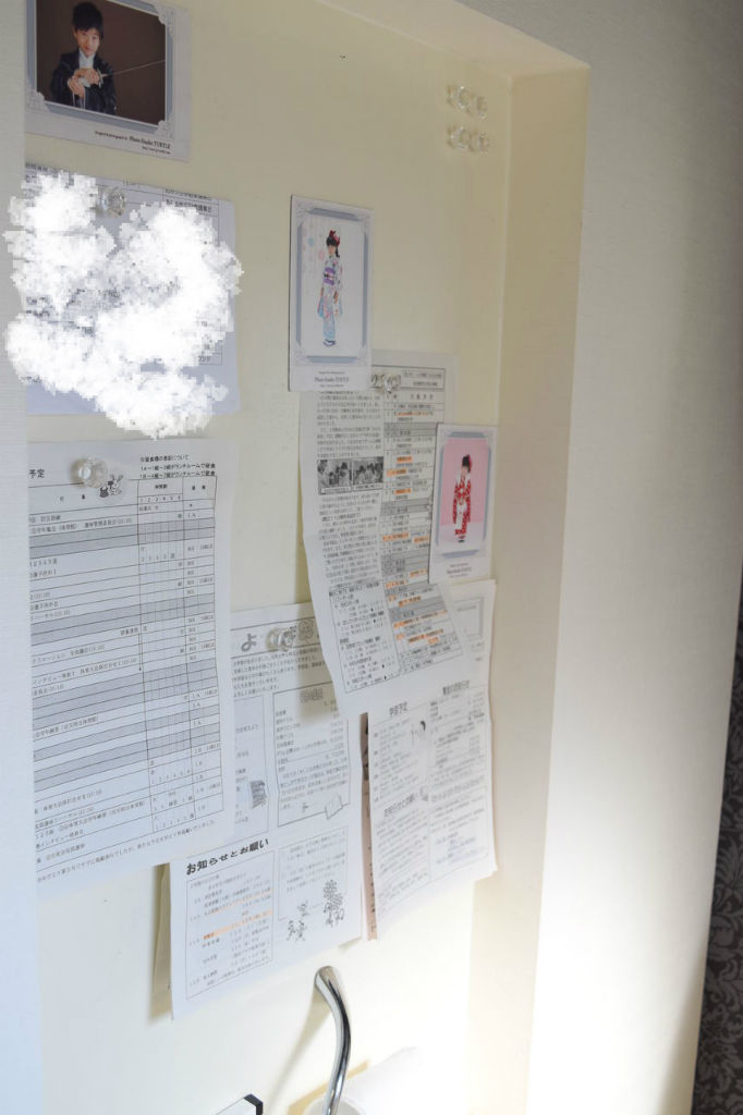 フライングタイガーの頼れるマグネットで書類整理 日々コーディネイト