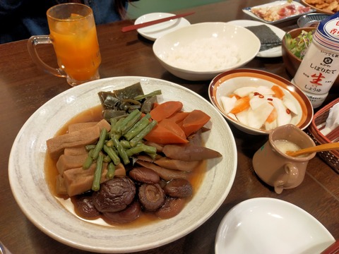 IMG20230517214546
