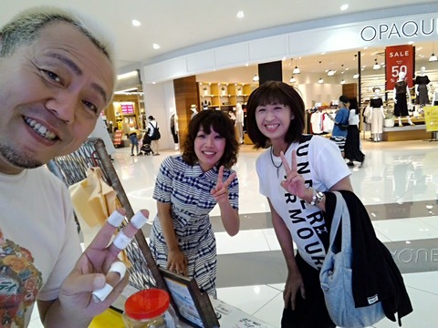 P_20190625_155007_BF