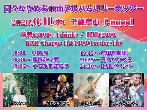 694c269f-63bd-4e22-b42c-bb91e7c745e8