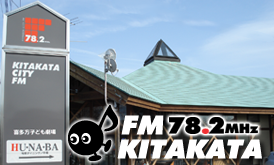 area02_kitakata