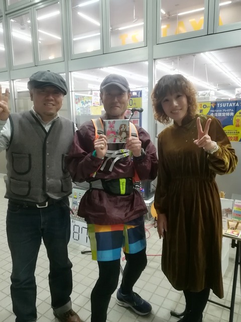 BeautyPlus_20181129205542573_save
