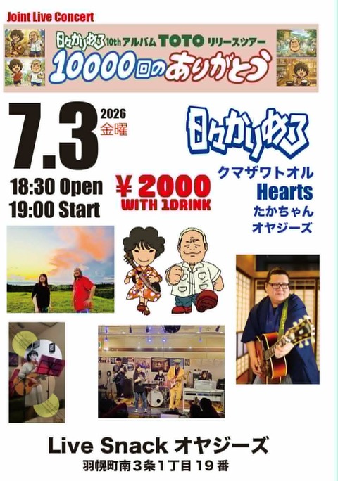 a40925f4-8dc6-4a8d-97be-0671f82d4e1c