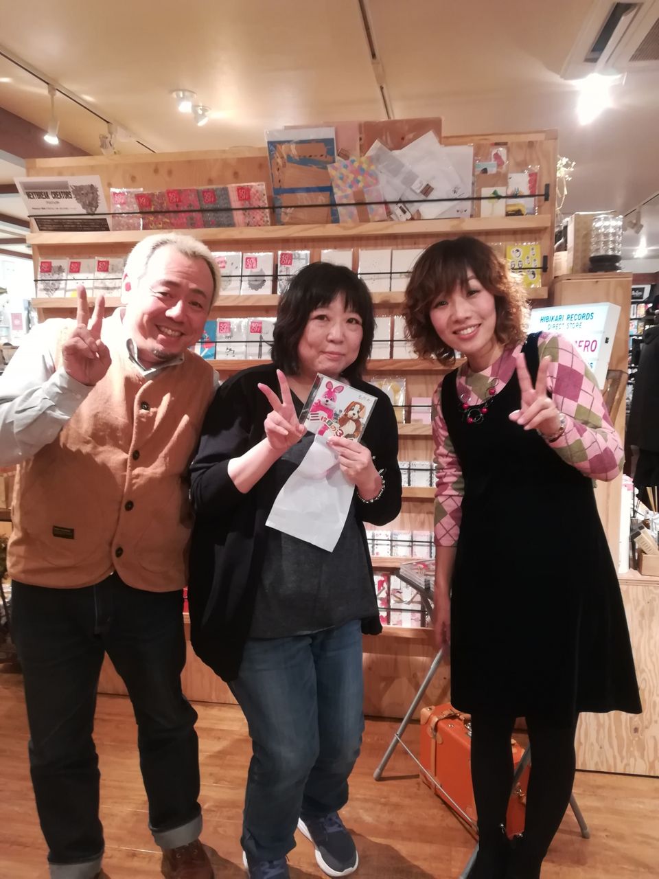 新星堂ビーンズ阿佐ヶ谷 下北沢ブレスありがとうございました 日々かりめろな日々 新星堂ビーンズ阿佐ヶ谷 下北沢ブレスありがとうございました 日々かりめろな日々