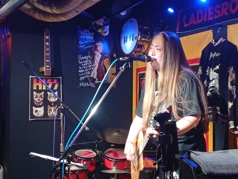 IMG_20260604_201045