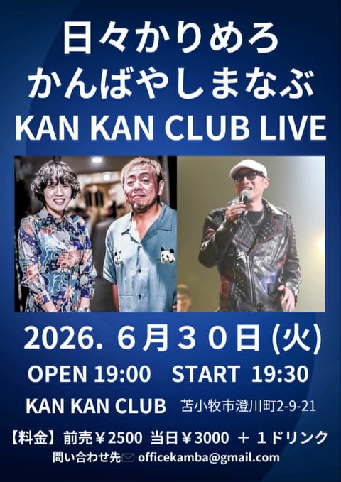1e283225-4b7b-4698-89c2-5b56293a2073