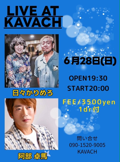 7a5898d4-9c5b-442e-b971-1b5136c4d76b