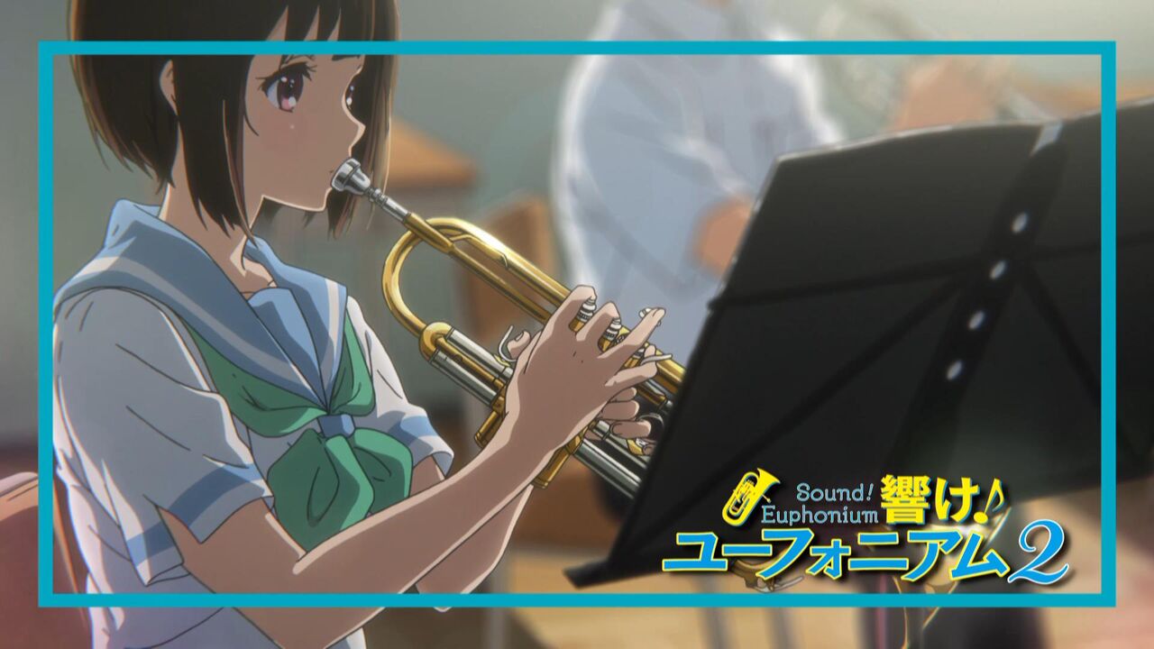 響け！ユーフォニアム 2 黄前久美子 プレミアムクリスタル