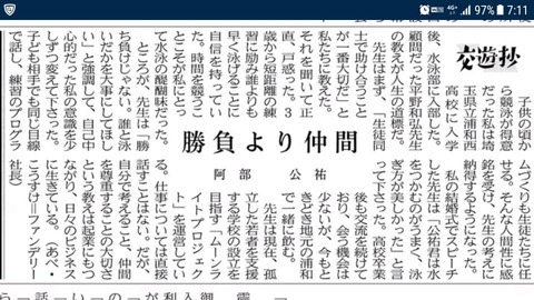 18921818_1158397254306267_8690113769468826261_n