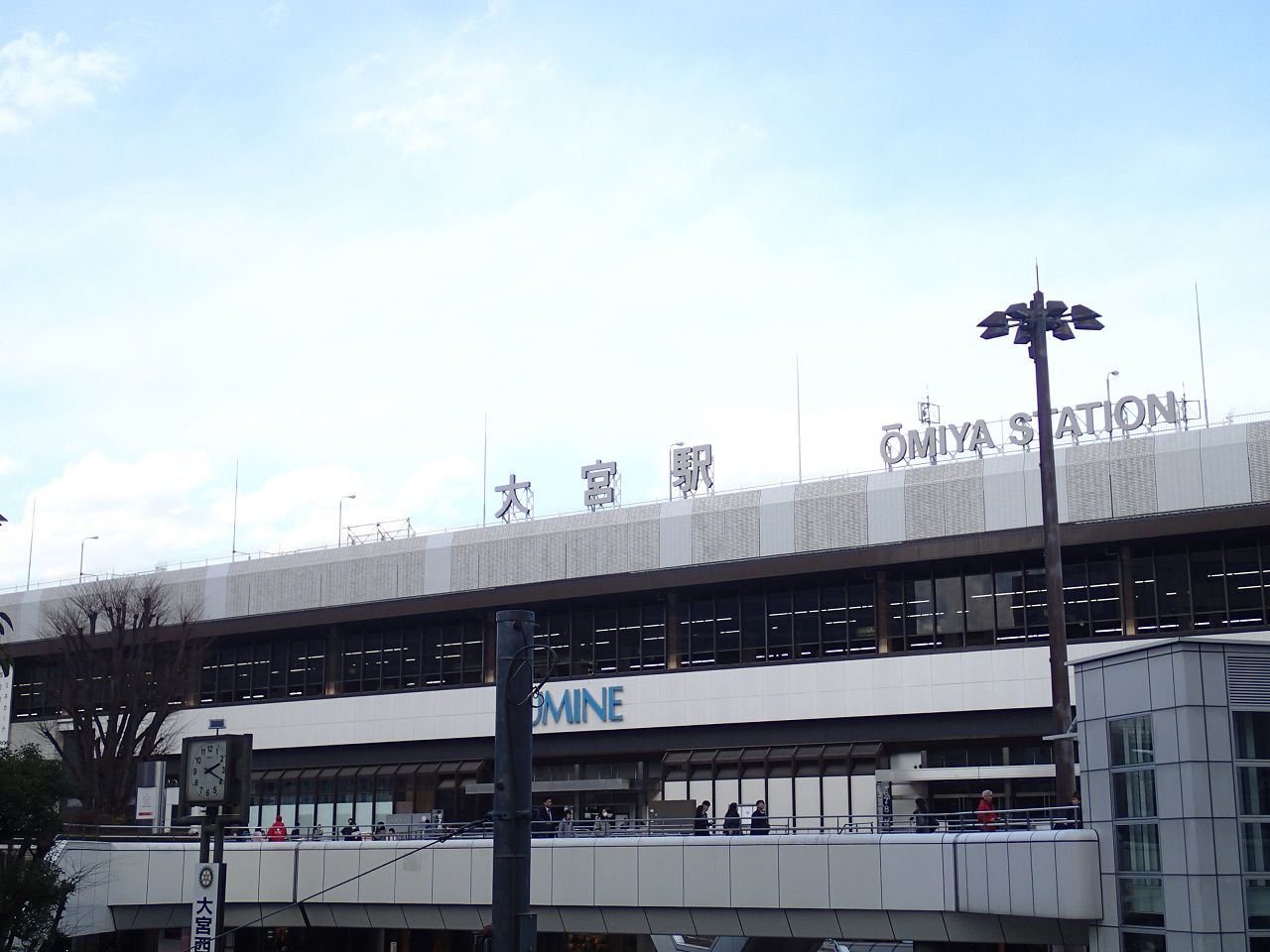 パスポート更新 Hibiki