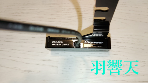 パイオニア ラストKURO専用 カラーセンサー KRP-SE01 Pioneer