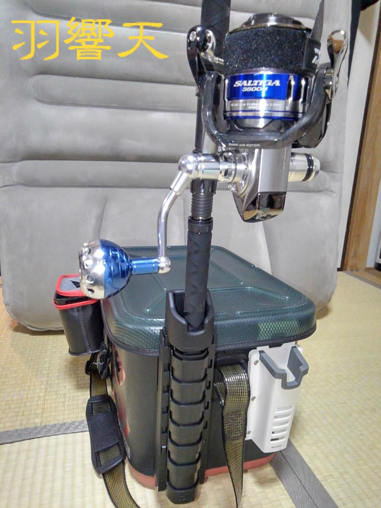 DAIWA ロッドキーパーロングF : フィッシング羽響天 DAIWA ロッドキーパーロングF : フィッシング羽響天