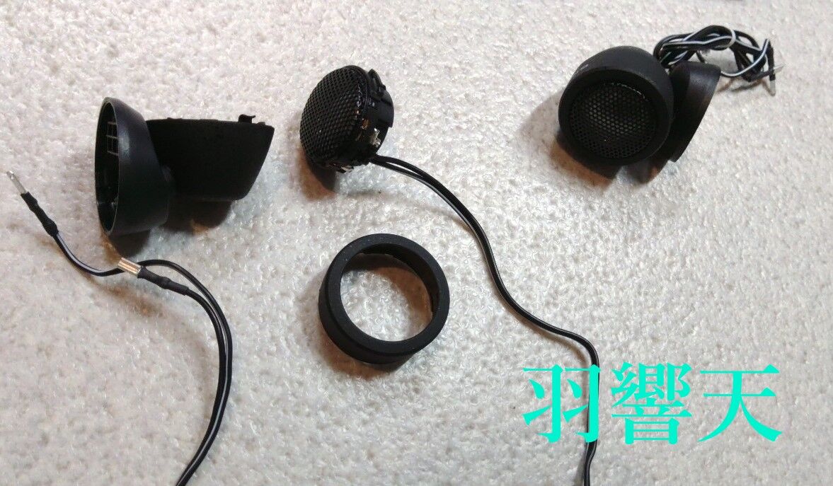 ハイエース UD-304 TS-T730II トゥイーターセット