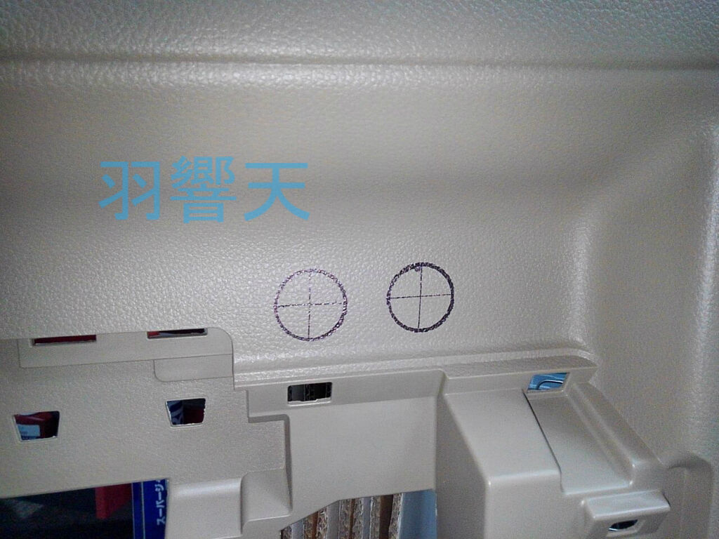 荷室のパネルに電源を増設 Usbとシガーライターを埋め込み グリミスc25セレナ フィッシング羽響天