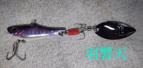 モアザン リアルスピン Tg 青物用に改造 カタクチグローベリー ダイワ フィッシング羽響天