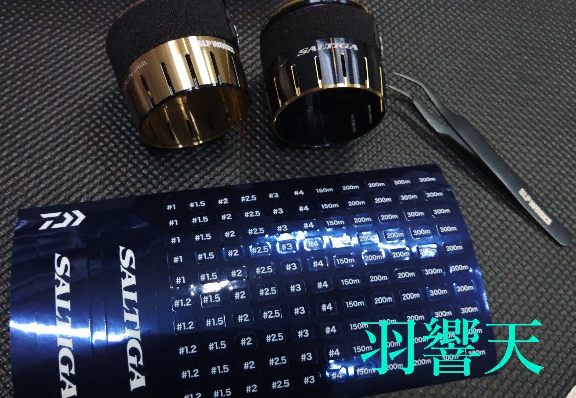 23ソルティガ フラッグシップ会員限定 SALTIGAオリジナルステッカー