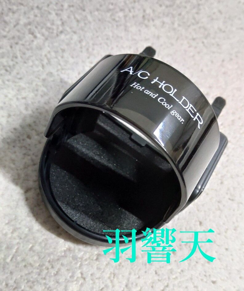 星光産業 EXEA A/Cホルダー BK SS-6752 未使用 未開封 2個セット