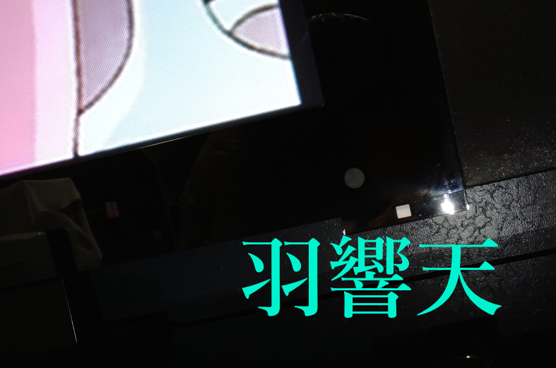 パイオニア ラストKURO専用 カラーセンサー KRP-SE01 Pioneer