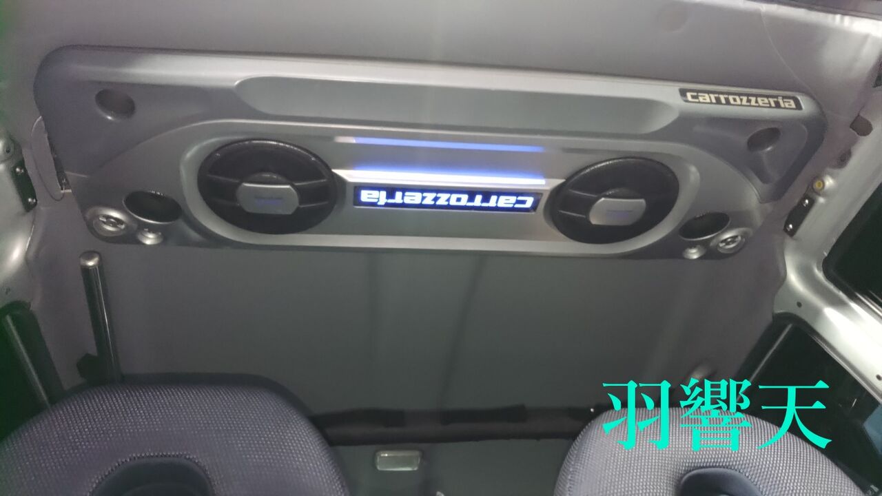 足車の軽 L902 オーバーヘッドスピーカー 純正オプション TS-X9401 