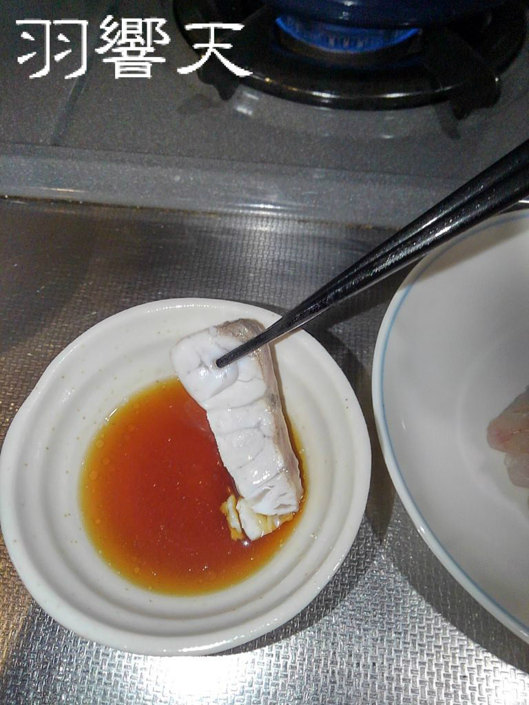 オオニベを食す B オオニベのしゃぶしゃぶ フィッシング羽響天 オオニベを食す B オオニベのしゃぶしゃぶ フィッシング羽響天