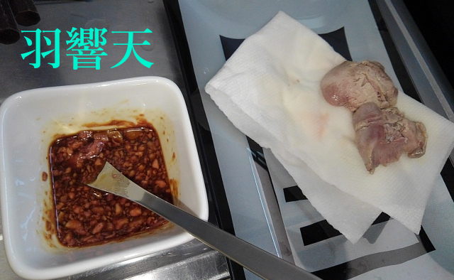 金目鯛を食す B 金目鯛の炙り 刺身 フィッシング羽響天