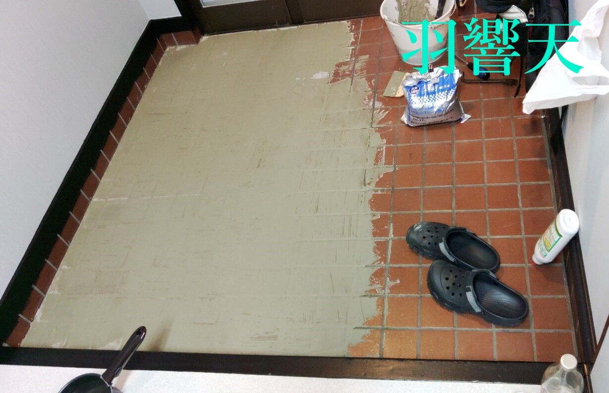 玄関のフロアタイル施工 タイルの目地埋め アースシール Diy その フィッシング羽響天
