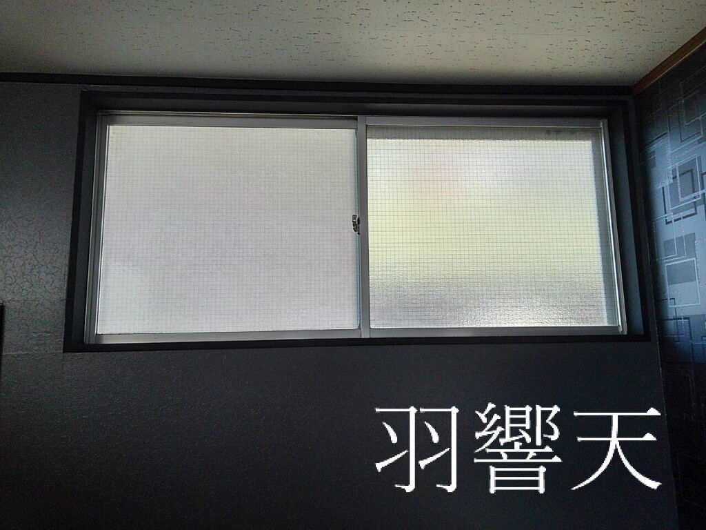 凸凹ガラス用 遮熱シート 日本製 Diy フィッシング羽響天