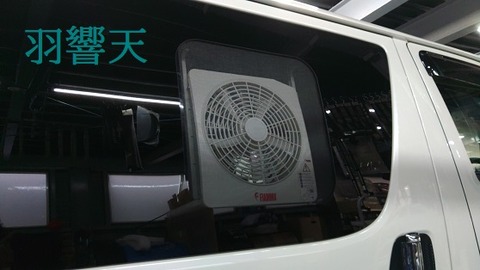 ハイエース専用品の様なフィッティング フィアマ ターボキット FIAMMA