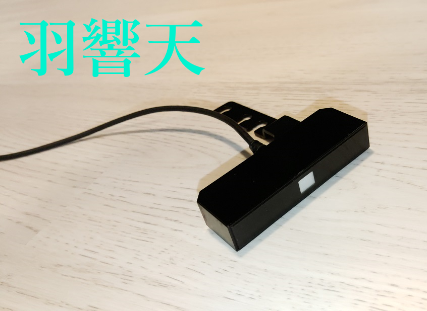 新品！　Pioneer パイオニア KURO KRP-SE01　カラーセンサー パイオニア ラストKURO専用 カラーセンサー KRP-SE01 Pioneer