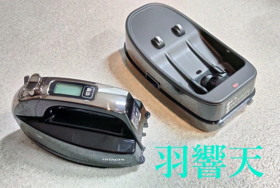 コードレスで使いやすいアイロン CSI-307 XS クロームメタリック 日立