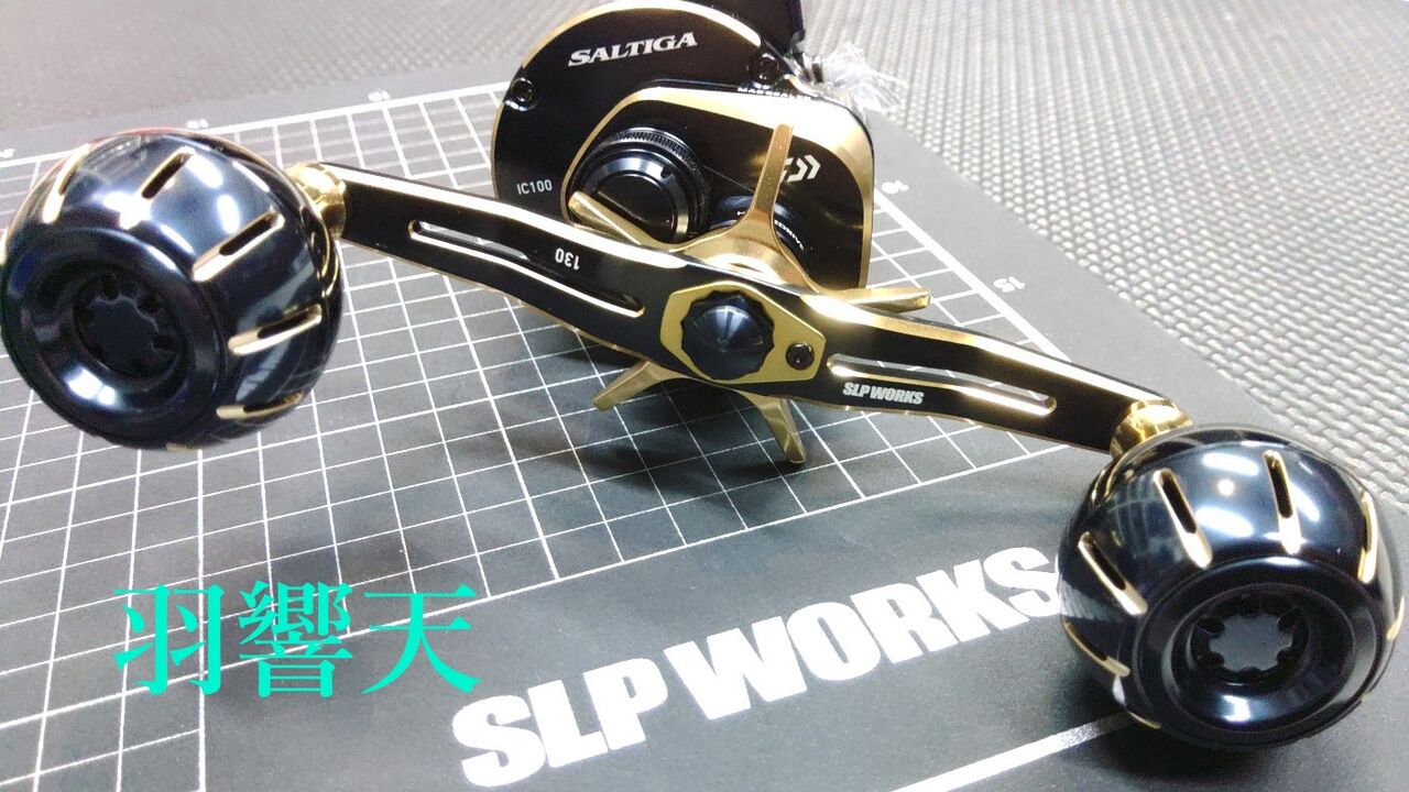 SLPワークス セミオーダーシステム 21ソルティガ IC 100H カウンター