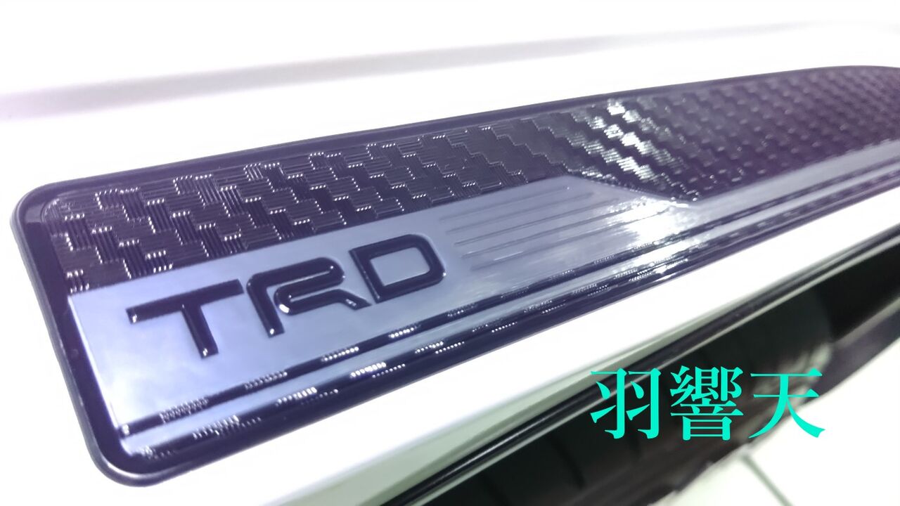 TRD プロテクションシート 前席のステップシート ステップの保護に 