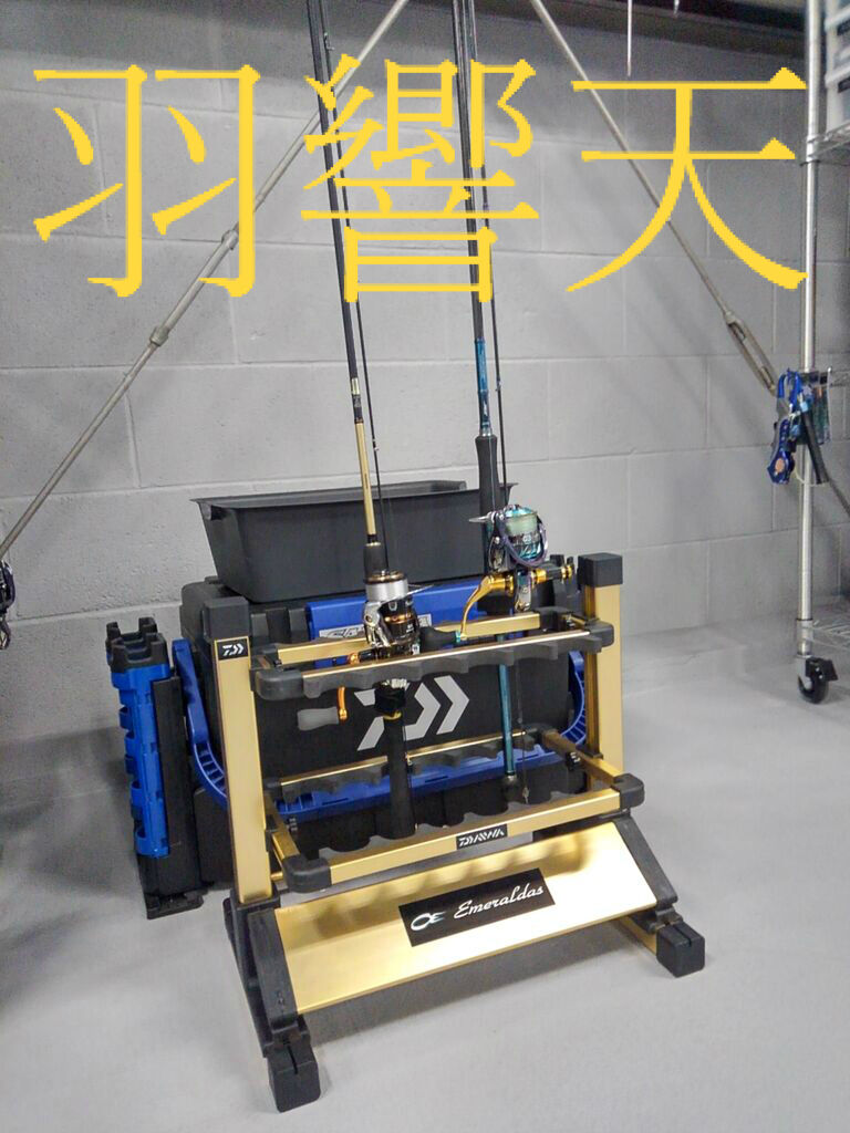 アルミ製 12本立て ロッドスタンド 移動用 フィッシング羽響天