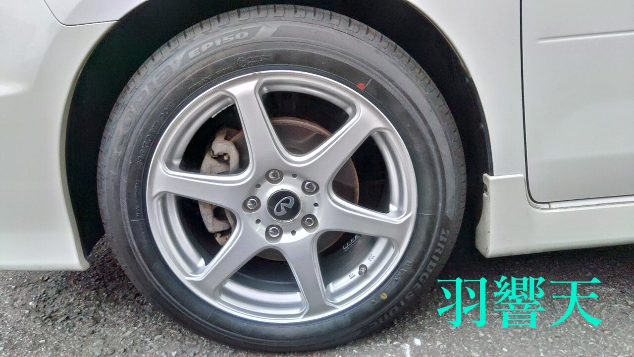 マナレイ 6本スポーク 17インチ 7J ＋48 195/60R17 グリミスC25セレナ
