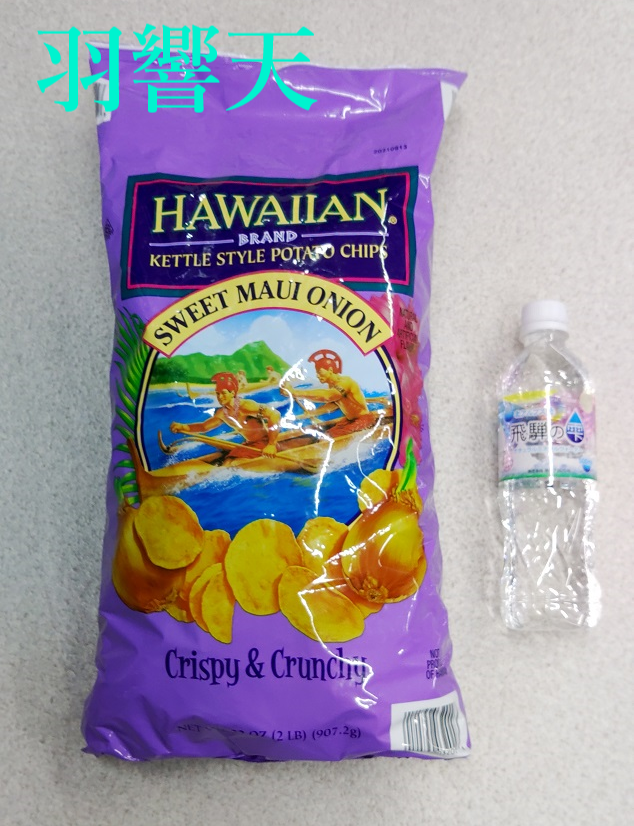 一袋で4 480キロカロリーのポテトチップス Tim S Sweet Maui Onion Chips 32oz コストコ フィッシング羽響天 一袋で4 480キロカロリーのポテトチップス Tim S Sweet Maui Onion Chips 32oz コストコ フィッシング羽響天