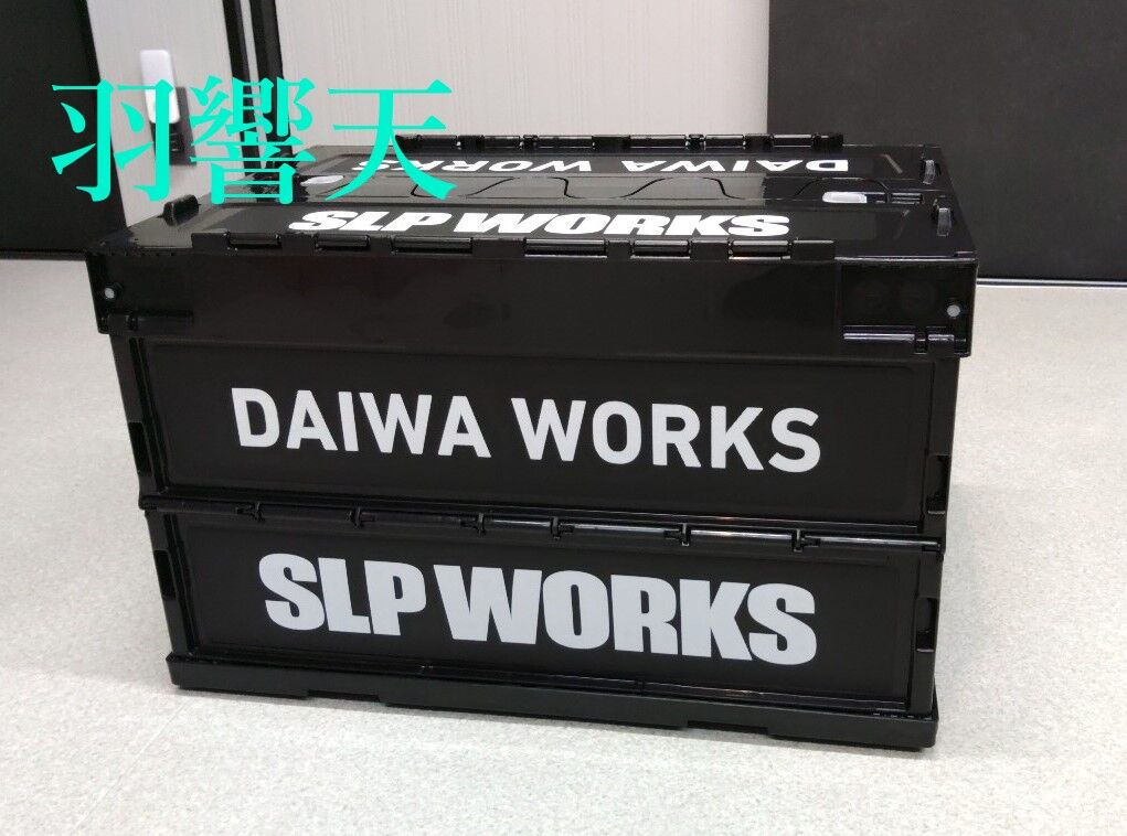 シャレオツなオリコン SLPワークス 折りたたみコンテナ Wネーム シャレオツなオリコン SLPワークス 折りたたみコンテナ Wネーム