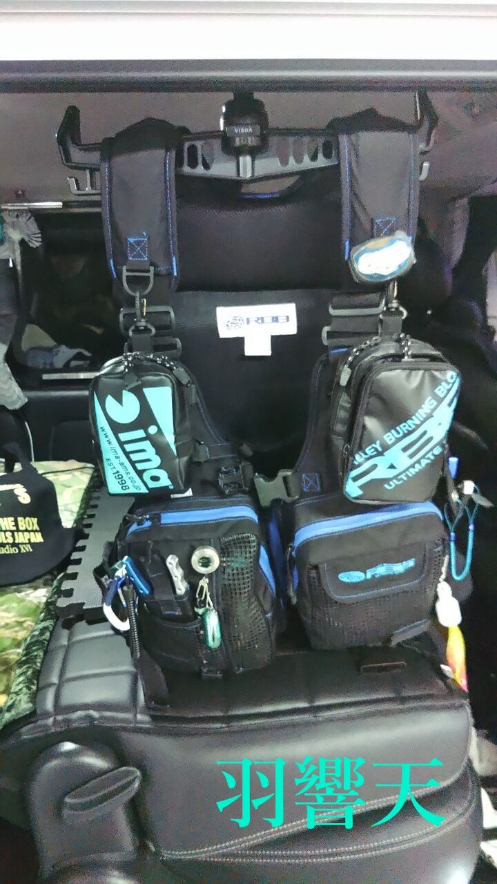 RBB ウェーディングベスト24 LIMITEDブラック×ゴールド 924011