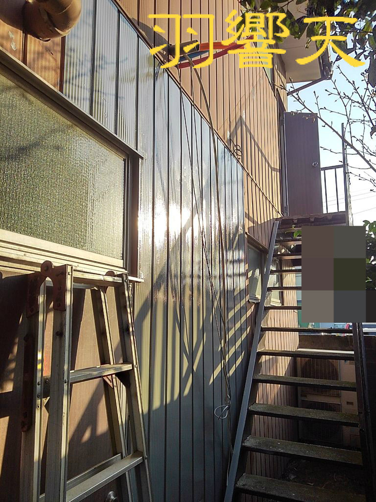 19年3月25 30日 ユニットバス組み立て ガス給湯器設置 1616 Lixil フィッシング羽響天