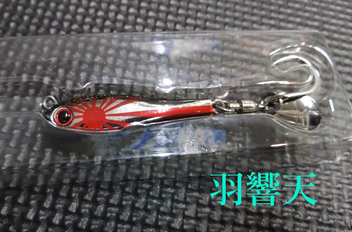 メタルマジックTG ×6 マキッパ×1 メタルマジック×1 その他おまけ×2 人気船宿監修カラー全10色リリース】製品特長もガッツリ解説