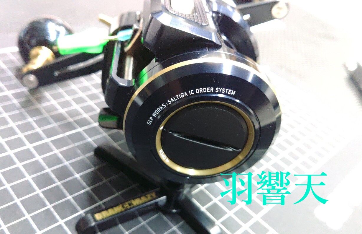 SLPワークス セミオーダーシステム 21ソルティガ IC 100H カウンター